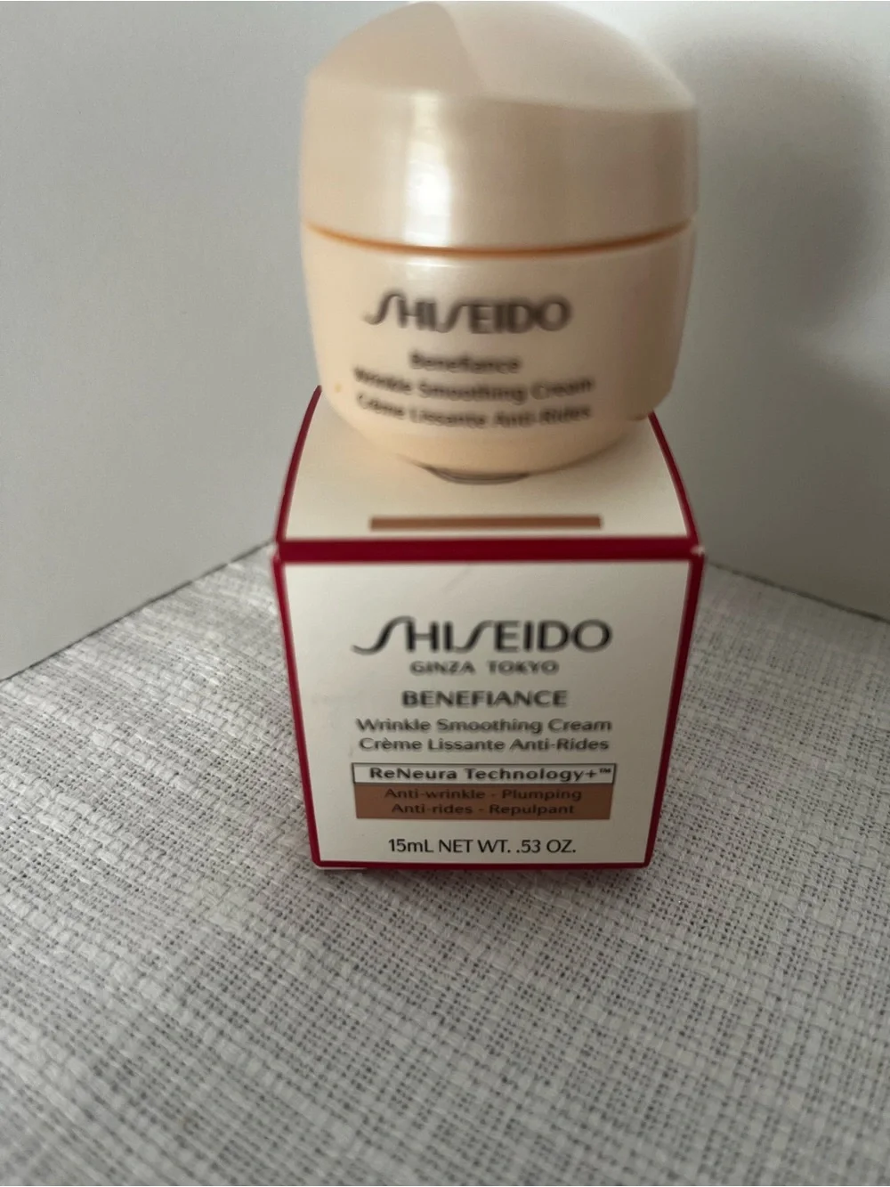 Shiseido Benefiance Deluxe Samples (3), travel size NWT